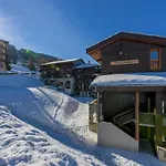 Lumineux Renove - Proche Des Pistes, Animaux Admis - Fr-1-181-919 La Plagne